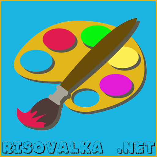 Risovalka .NET - Image 4