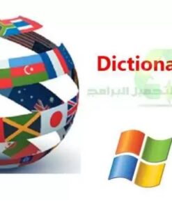 Dictionary.Net